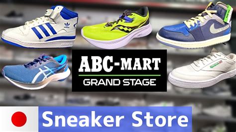 abc mart fake shoes|abc mart japan english.